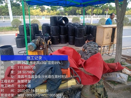 泽州管道短管置换-管道顶管-炜誉市政