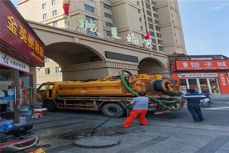 泽州管道清淤的危害性？炜誉市政工程有限公司